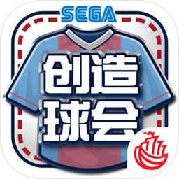 雷火·电竞中国官方网站截图2