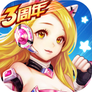 ng南宫国际app下载截图1