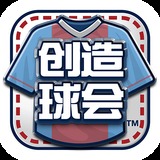 4949澳门免费资料大全特色截图4