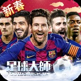 风云体育