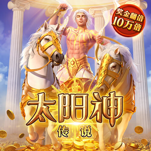 九博体育平台官网截图3