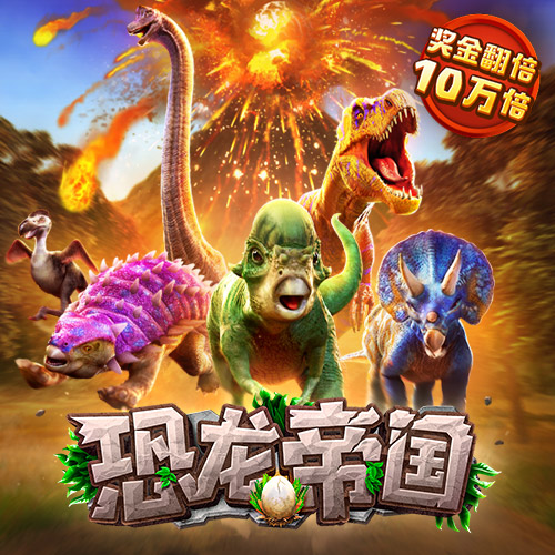 9q体育app下载ios