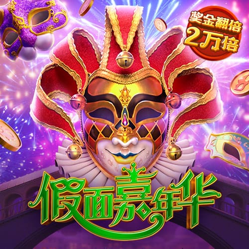 星空体育app下载官网苹果版