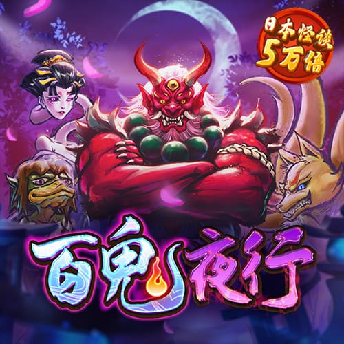 蜂鸟电竞APP