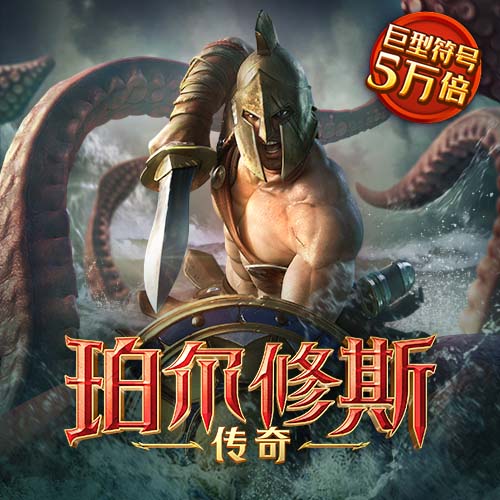 人人体育官网登陆入口