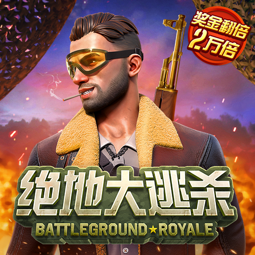 ky体育官方平台APP下载截图3