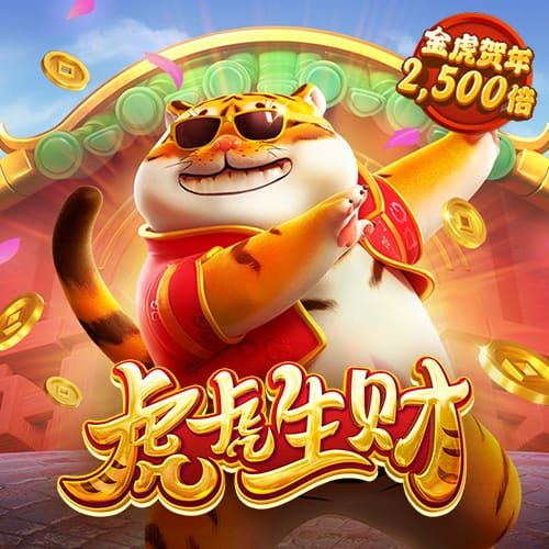新亚体育app下载截图0