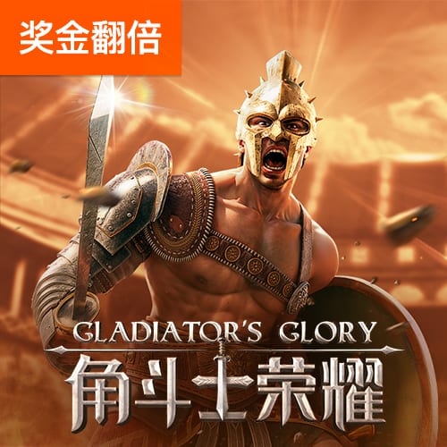 半岛bob综合登入