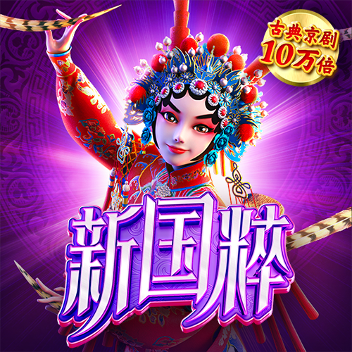 三亿体育官网入口截图3