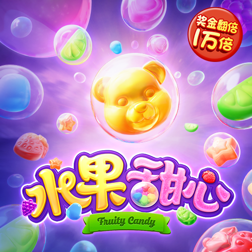 bob sport官网截图0