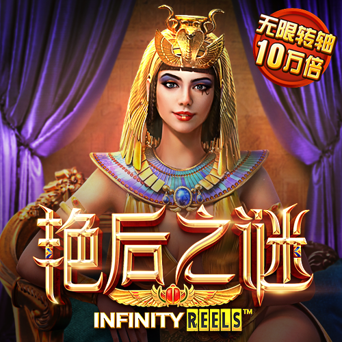 998cc彩票官网下载地址截图1