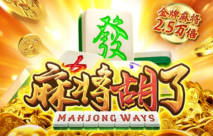 高云体育入口app