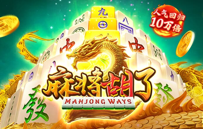 By体育电竞截图2