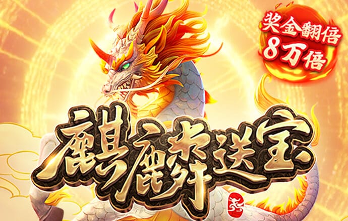 宝博体育平台