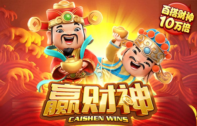 emc全站app官方截图2