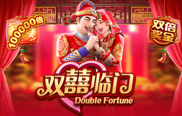 99499威尼斯官网版截图2