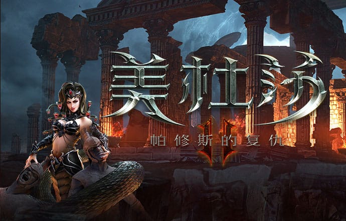 c7娱乐平台苹果