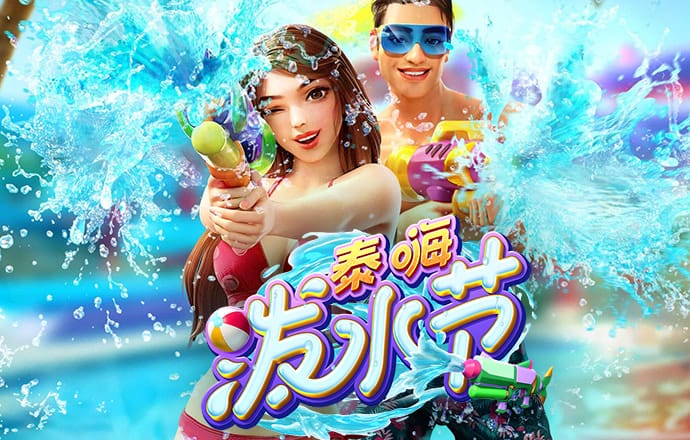 bd半岛·体育中国
