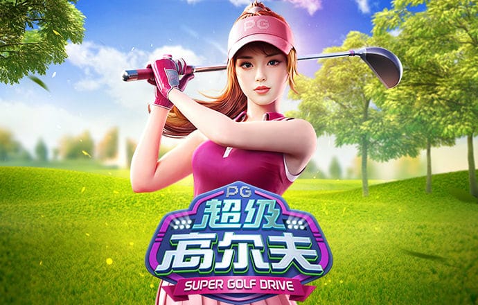 kai云体育app官方下载入口