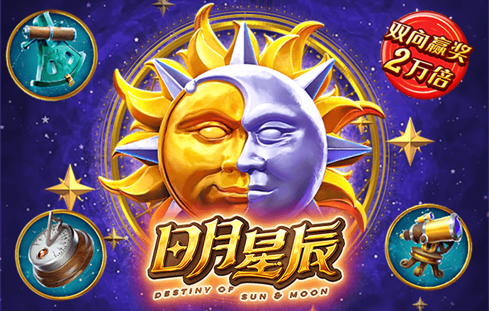 BOB体育综合APP手机客户端