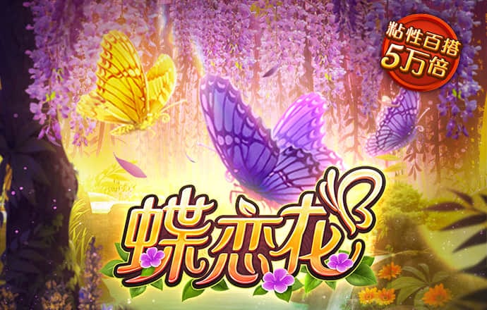 bg体育官网网页版