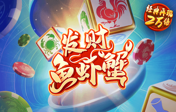 bt体育官方下载入口最新版