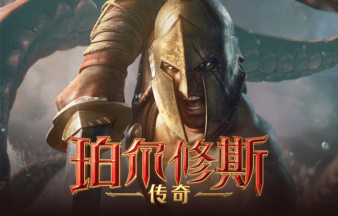 beat365唯一官网app下载