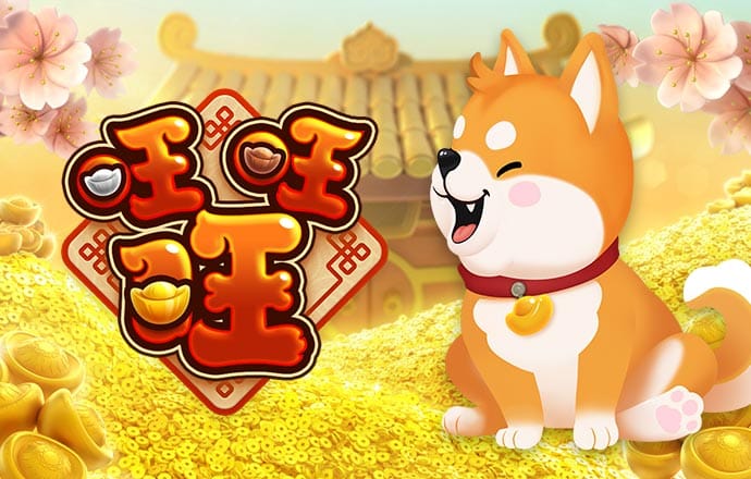 8818彩票app下载