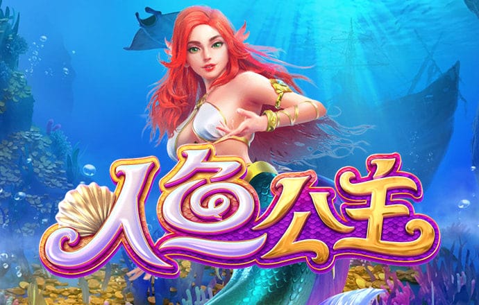 新奥门特免费资料大全7456