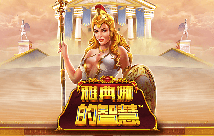 永利皇宫手机app官网入口