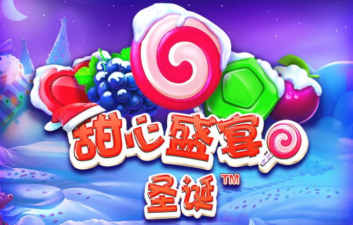博彩导航
