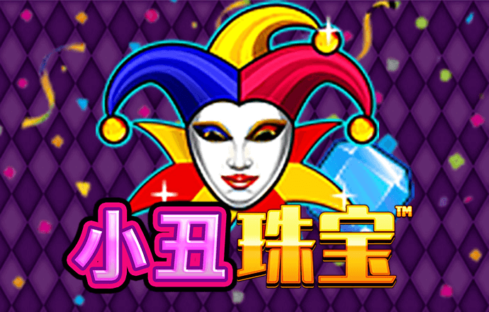 ng南宫体育app截图4