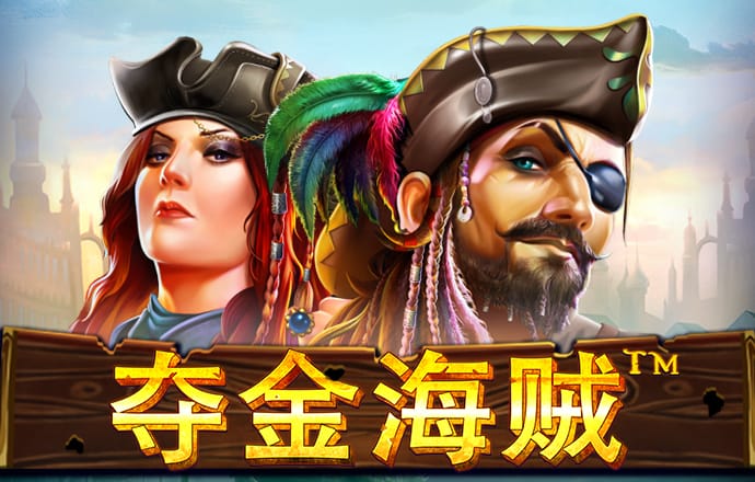 下载就送28元体验金截图3