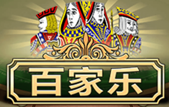 亚美体育