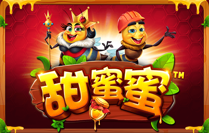 pg模拟器试玩入口官网