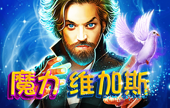 6688体育手机版登录