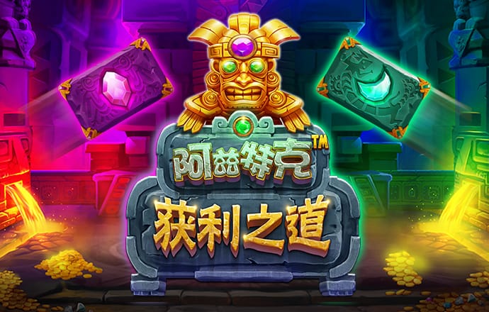 js3333线路检测中心