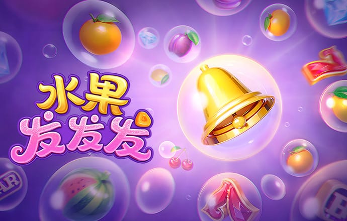 博澳体育官方网站入口截图4