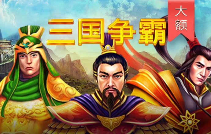 6T体育下载截图4