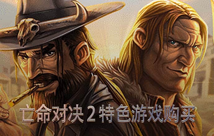 必赢体育官网网站下载