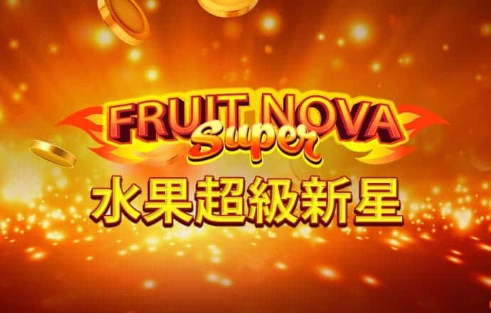 天博官方体育app下载截图4