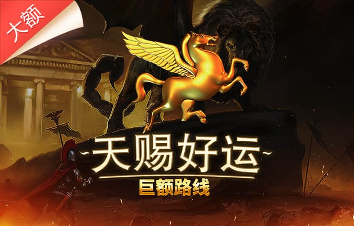 世博体育官方网站网址