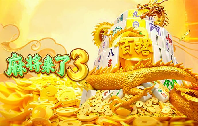 黄金app网站入口