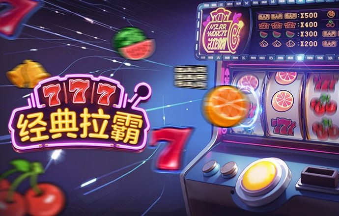 0168威斯尼斯人官网