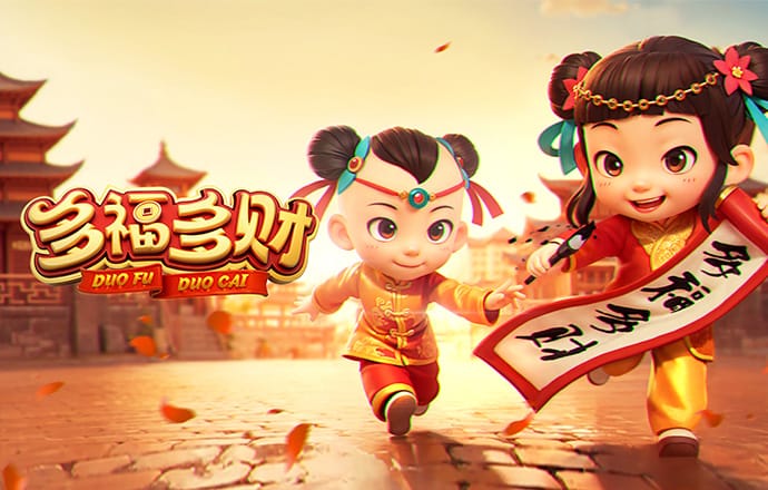火兔体育