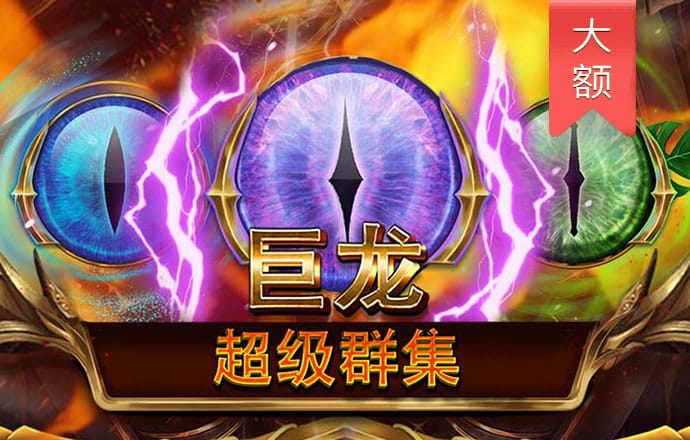 爱游戏网页在线登录截图0