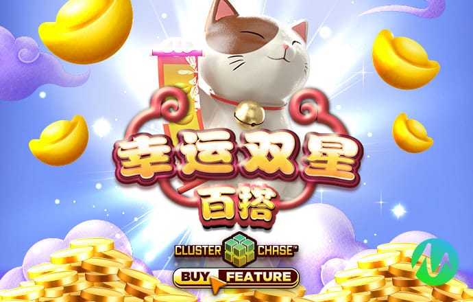 爱游戏官方网站入口 登陆入口截图3