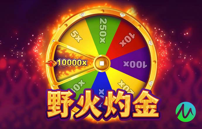 云开·全站APPky体育官方平台截图0