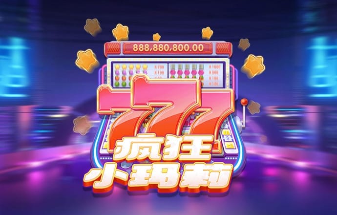 BG体育通用APP