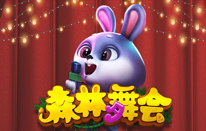 大众彩票软件官方正版下载截图1